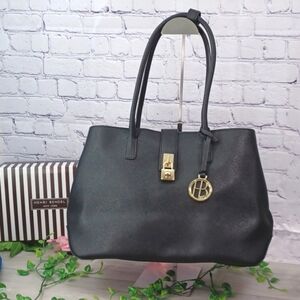 Henri Bendel West 57th Day Tote- NWOT